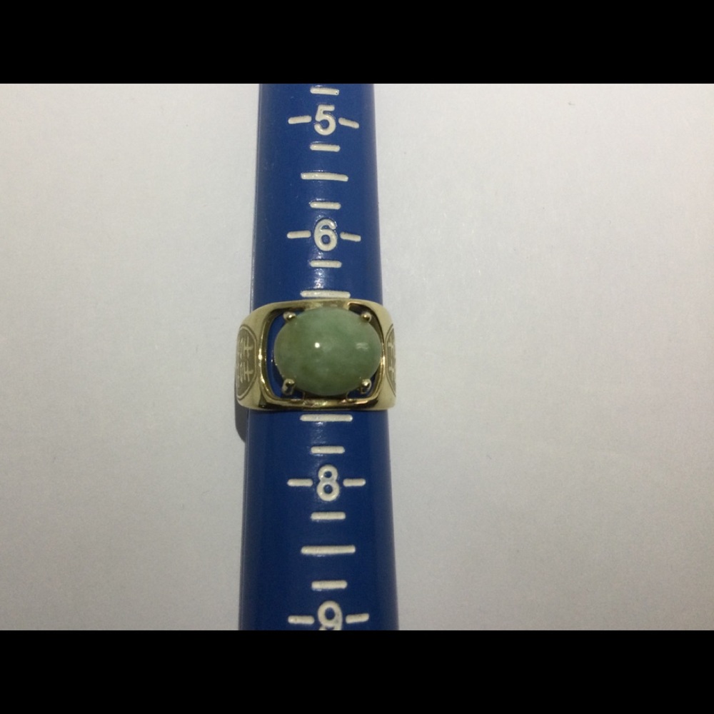 Jade 10K Gold Ring - Picture 7 of 8